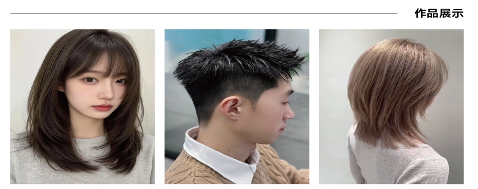 云南省昆明市十大美容美发美甲培训机构人气榜甄选一览