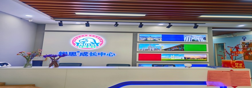 天津靠谱的十大初中一对一辅导机构排名榜新盘点