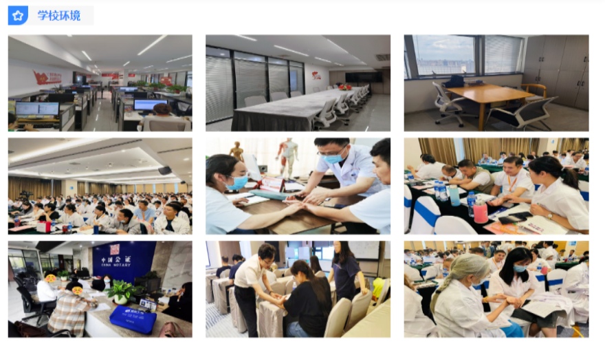 推荐江苏出名的正规中医师承培训机构2025热门一览