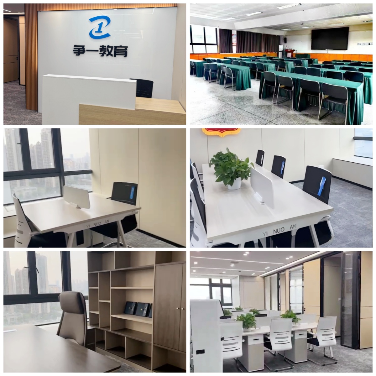 北京海淀区实力出色的军队文职辅导机构名单榜首一览