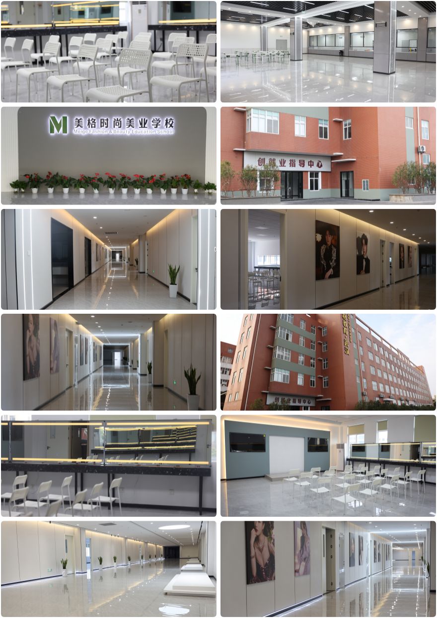 湖北省武汉市优质口碑的美甲美睫技术培训学校十大榜单介绍