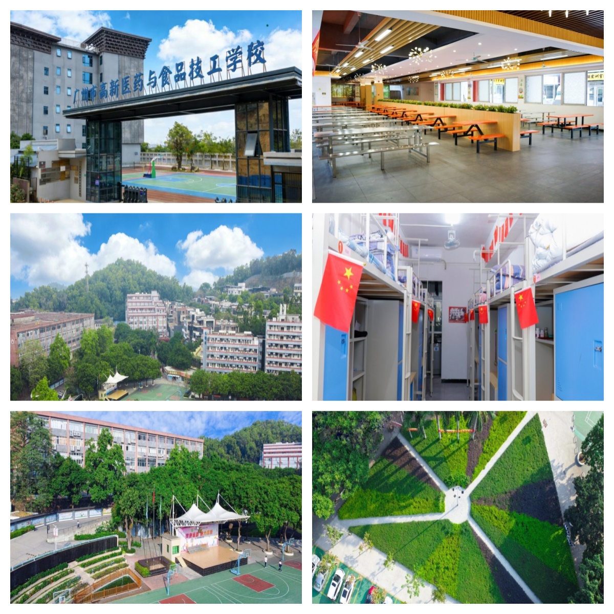 汇总广州番禺区5大口碑不错的口腔医学技术培训技工学校排行名单一览