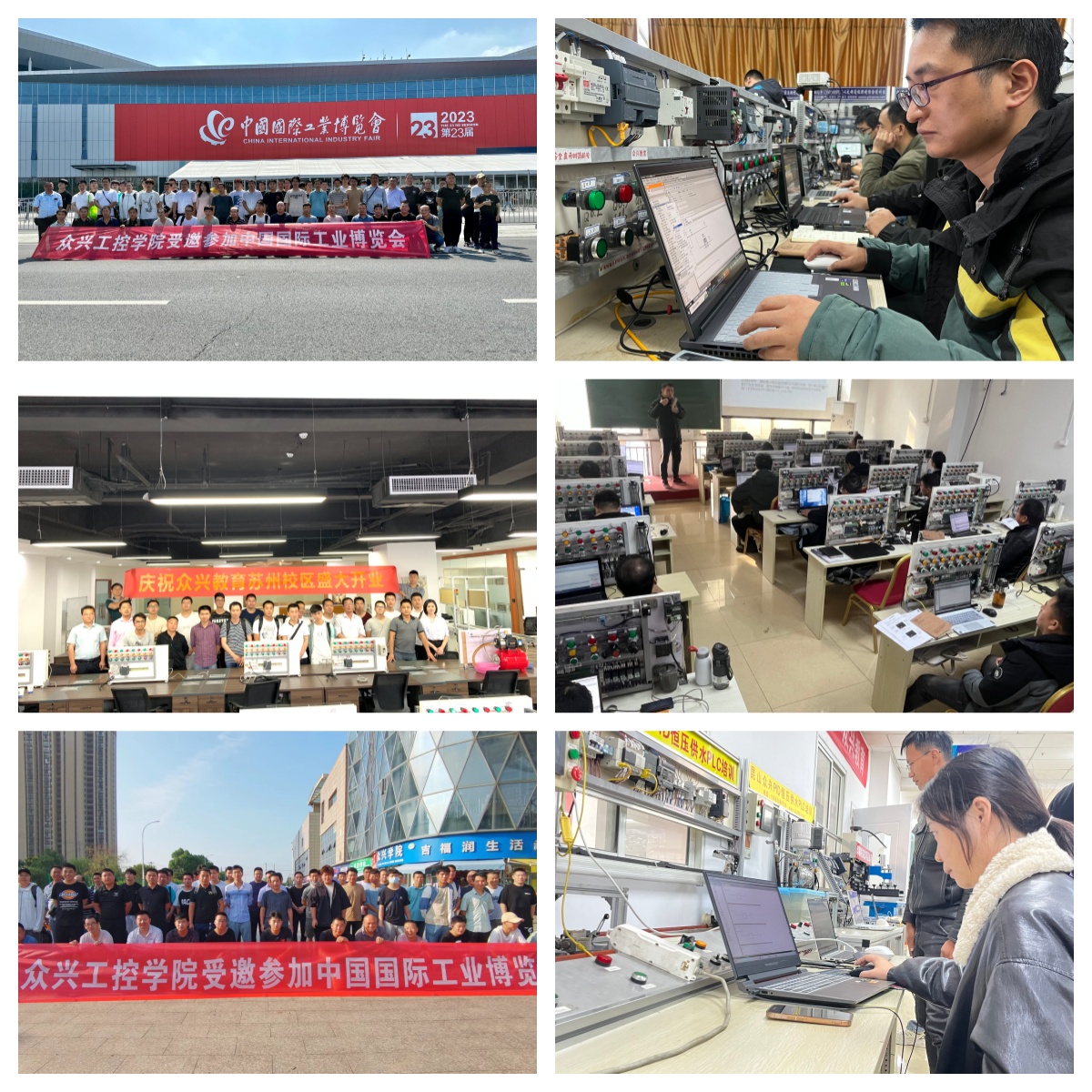 甄选2026苏州专业靠谱的工业机器人培训机构top榜首速览