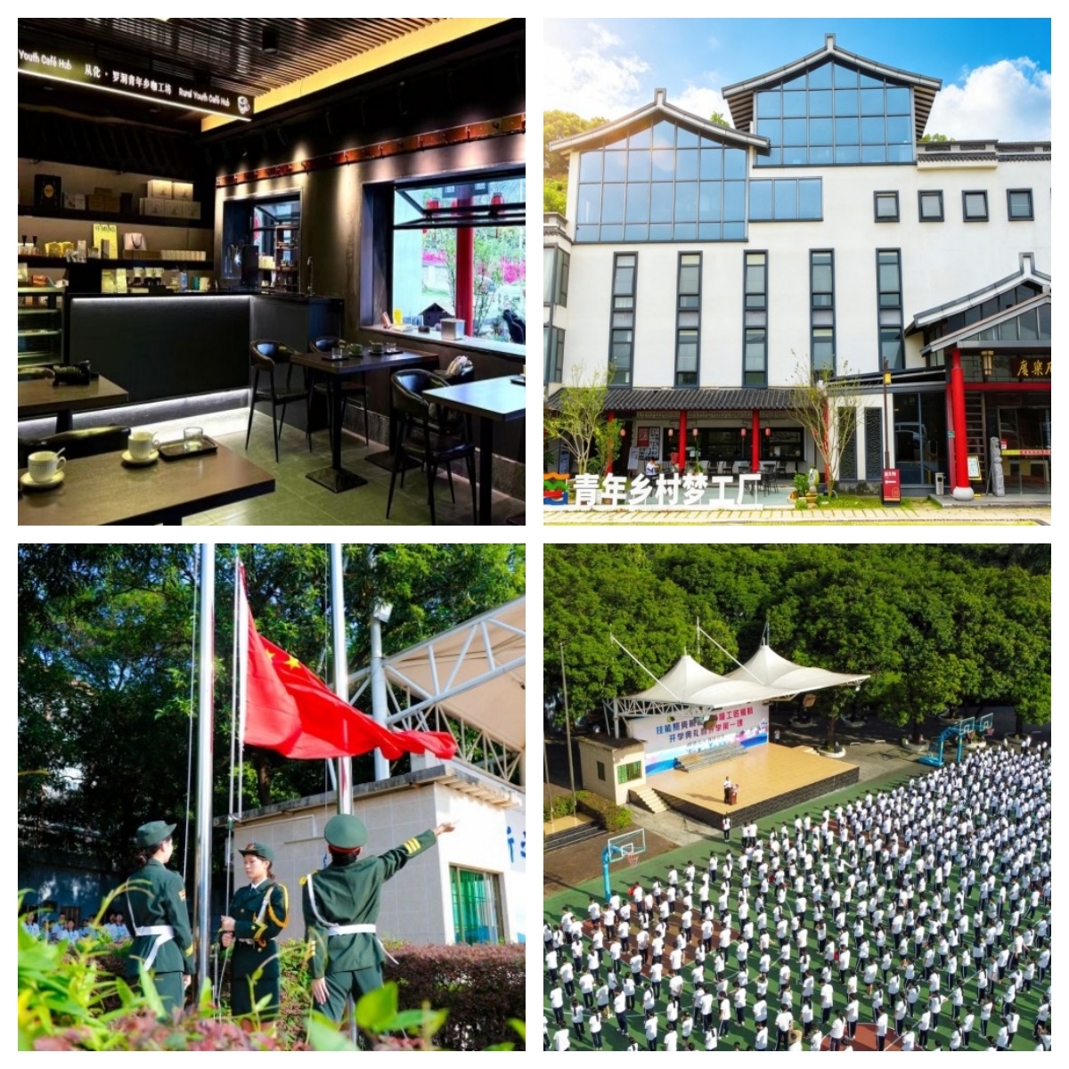 广州市师资强的宠物医疗与护理专业培训学校TOP10榜单排名发布