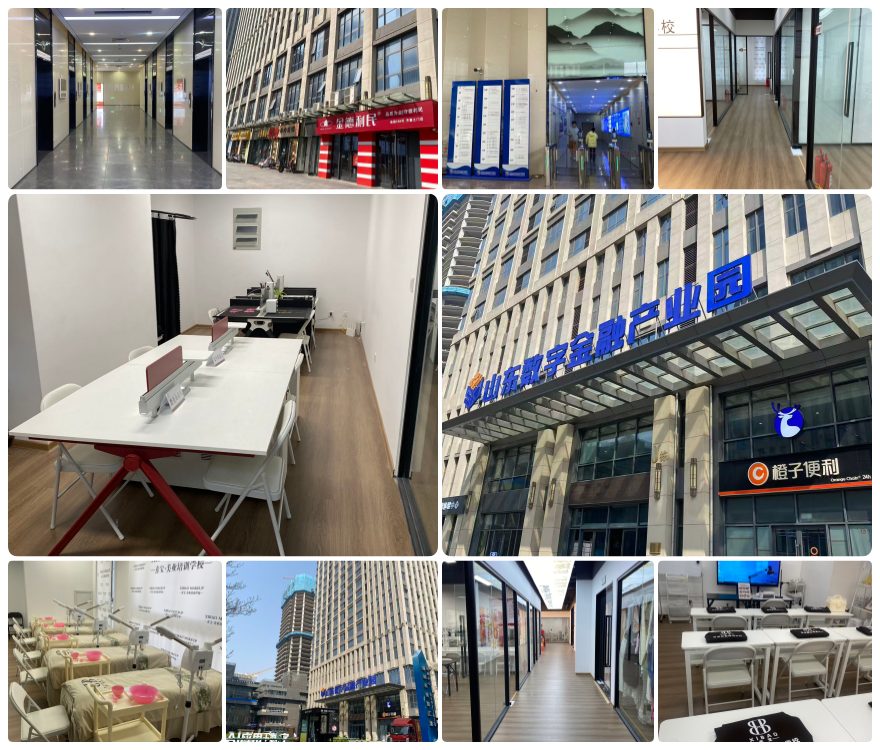 济南十大评价好的化妆技术培训学校名单排行榜公布