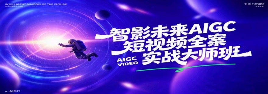 2026南京地区排名好的正规电商运营培训机构名单排行一览