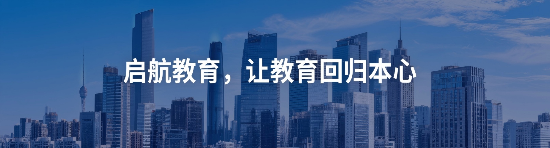 2026西安实力不错的考研备考培训机构top10名单公布