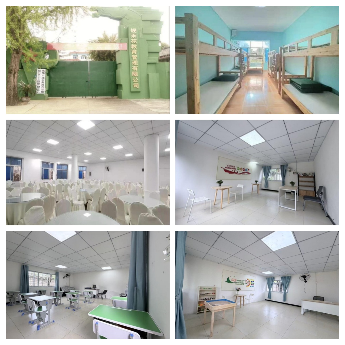 甄选四川成都十大专业针对青少年成长不良行为矫正特训学校名单一览