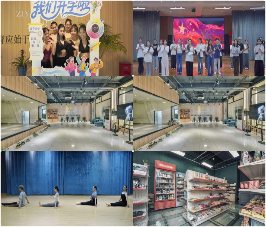 北京市通州区前四专业的表演艺考培训机构排名名单一览