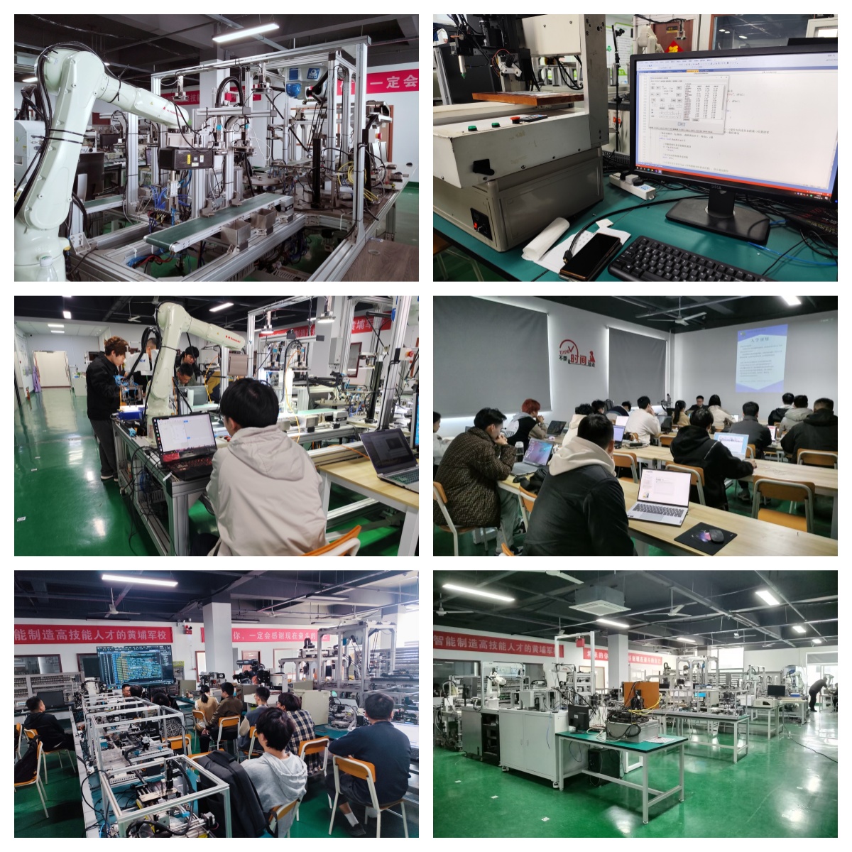 苏州州工业机器人+PLC双技能培训,企业定制课程,入学即签就业保障！