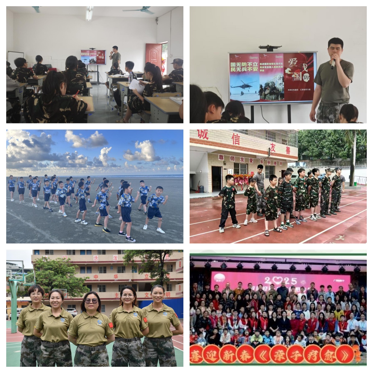 初高中孩子逃学厌学,沉迷摆烂?南宁军事化管理学校,严管厚爱,帮娃重返课堂