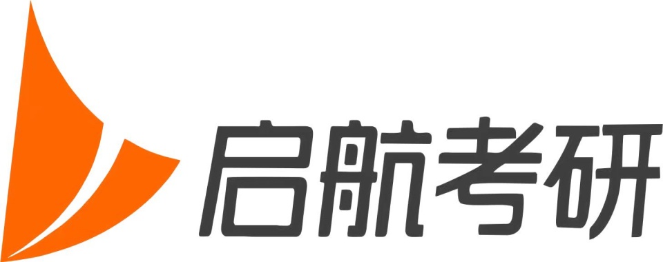 江西省南昌市目前出色的考研半年集训营严选名单盘点一览