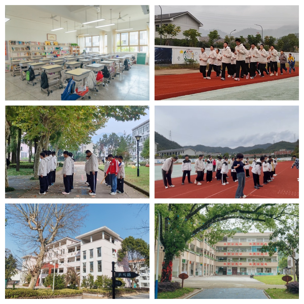 推荐浙江东阳十大军事化叛逆厌学学校热榜名单公布