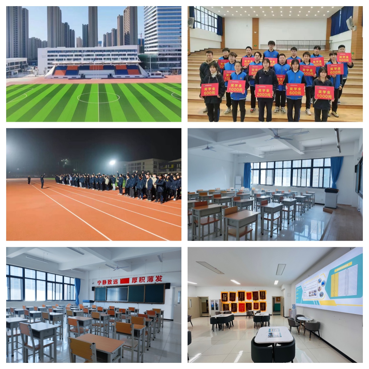 2026陕西咸阳选高考复读辅导不用慌.这几家口碑好学校来帮忙