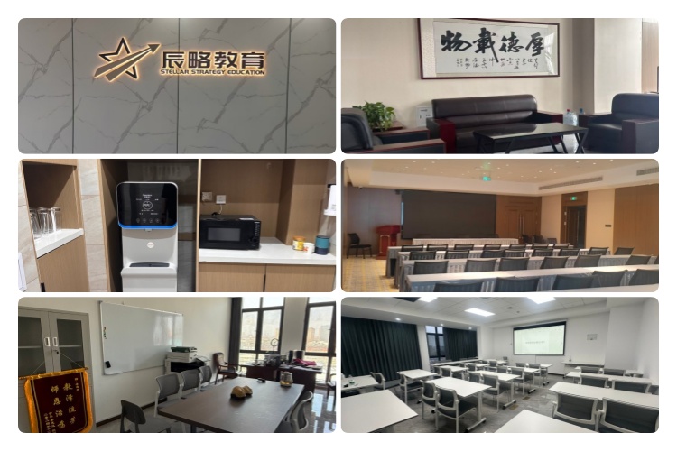 徐州推荐教资好的考公考编培训机构榜单榜首一览