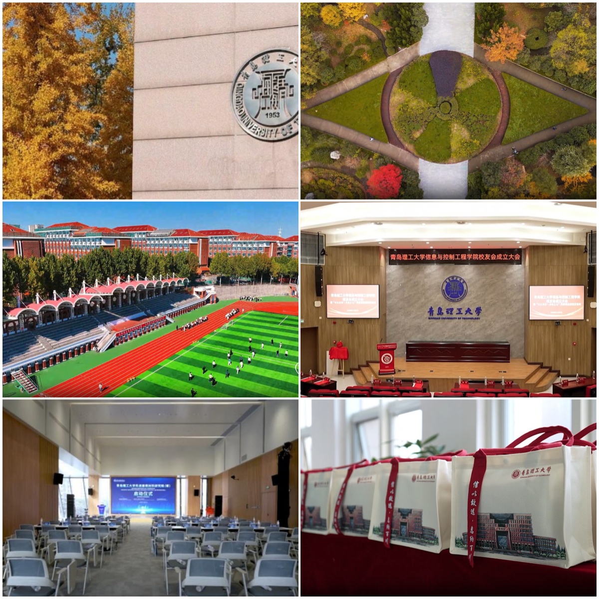 推荐青岛地区有名的AIGC设计师培训机构一览