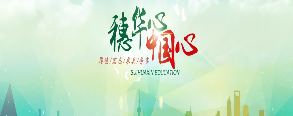 新乡十大靠谱的青少年叛逆行为特训学校排行榜名单一览