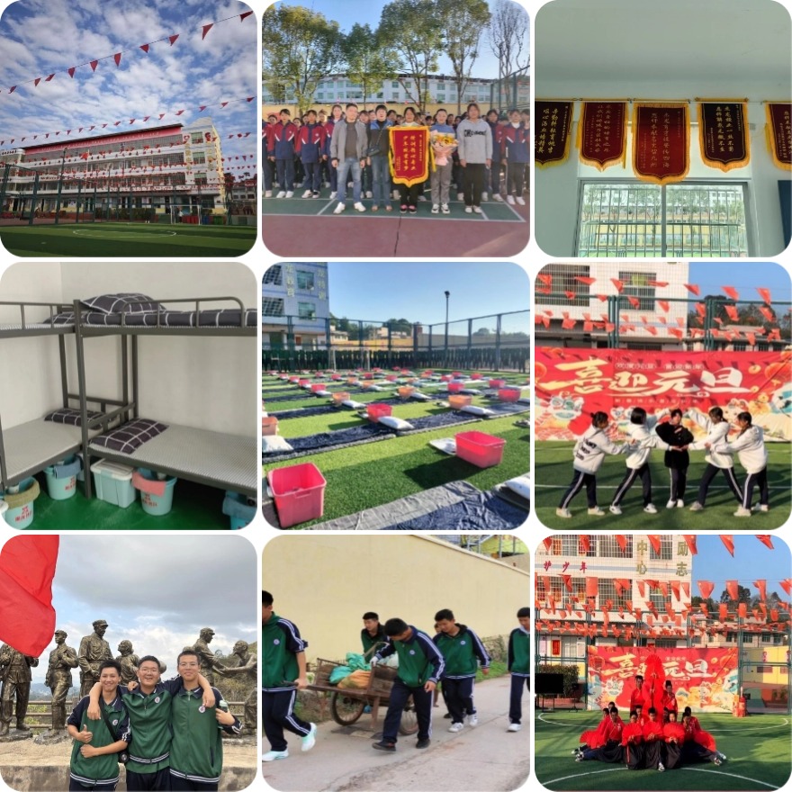 精选福建十大出名的青春期少年叛逆矫正学校排名一览