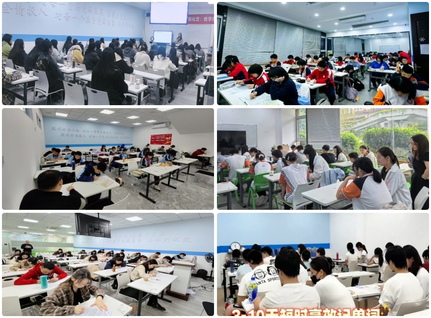 top10福州十大高一高二全科冲刺辅导班排名名单汇总揭晓