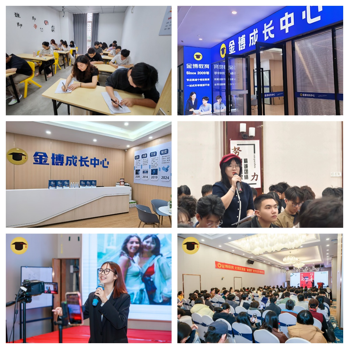 推荐东莞市十大比较好的初三全日制辅导学校排名2026全新名单一览