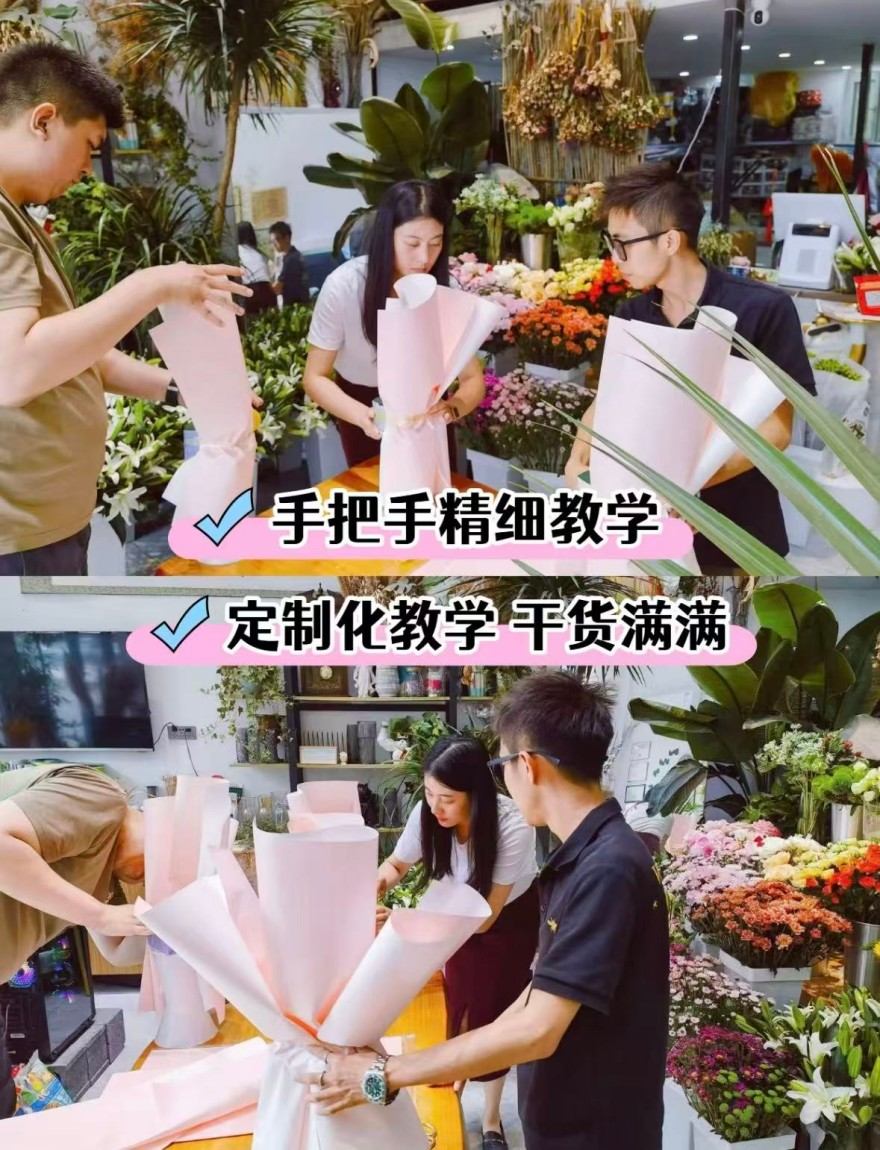 (优质机构推荐)长春市宽城区花艺师培训机构十大排名榜