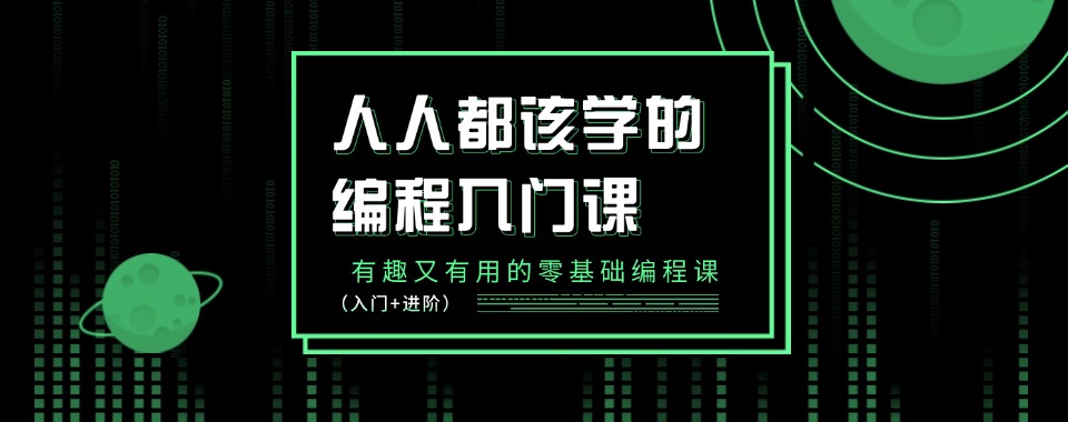 郑州26年新发布PLC自动化课程学习培训机构十大排名