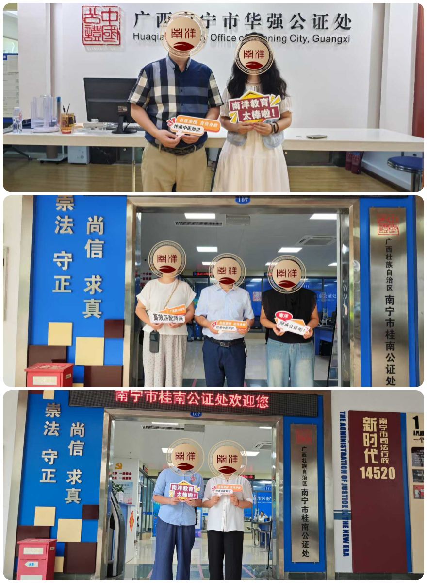 南宁市精选推荐2026年靠谱的中医针灸培训班名单一览