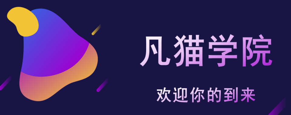 苏州昆山更新比较好的车载测试培训机构精选排名一览