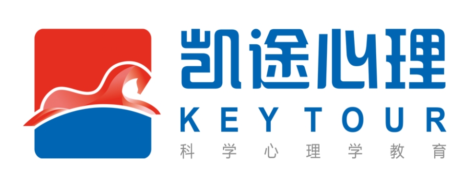 2026深圳市权威评选:儿童教育指导师培训机构排名推荐一览