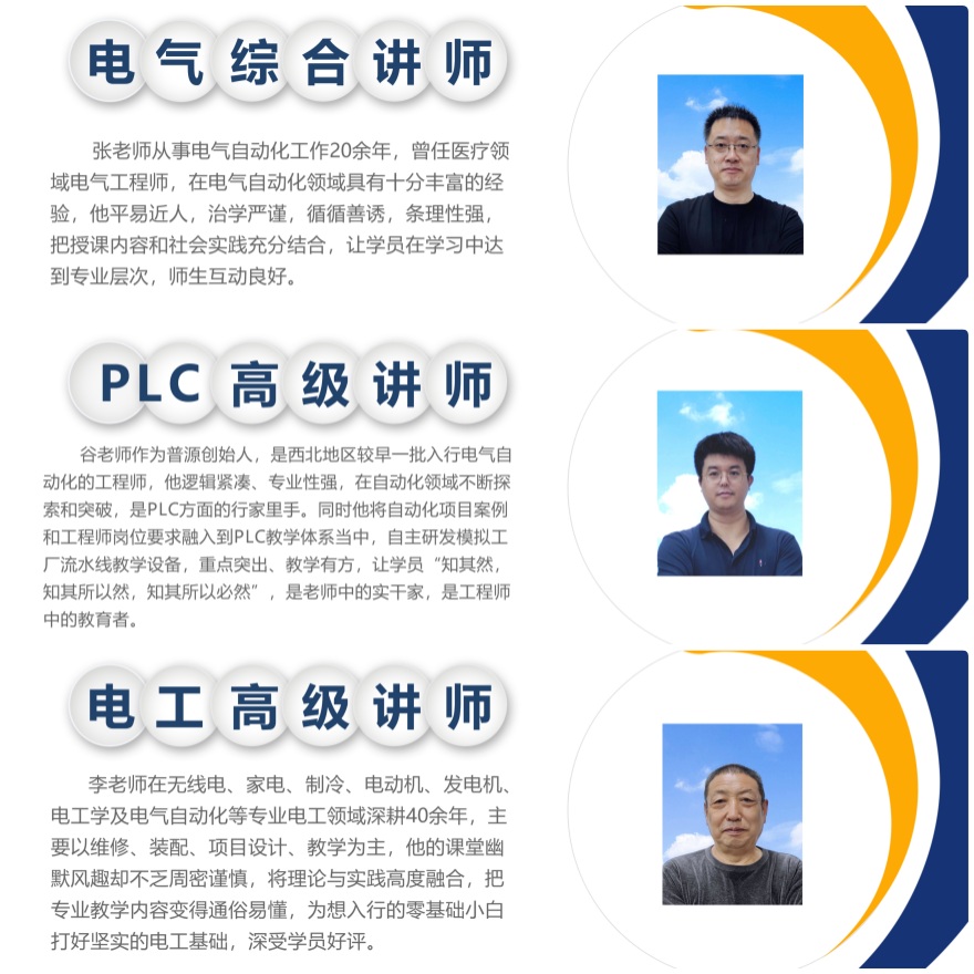 西安值得信赖的拓斯达机器人课程培训基地十大排名名单出炉！