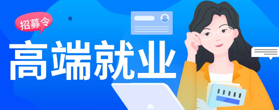 名单盘点徐州广受好评的公考培训机构排名一览