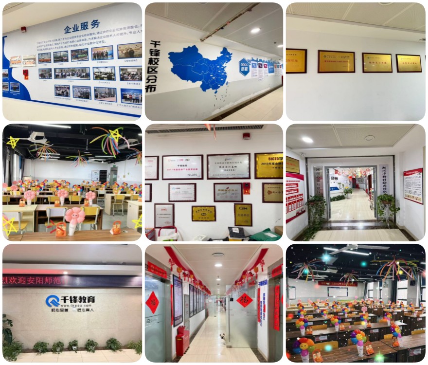 河南值得推荐的AI大模型课程培训基地十大排名名单一览