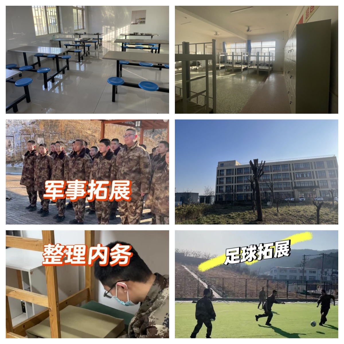 2026山东济宁市具备多种优势的戒网瘾学校,这家超厉害!