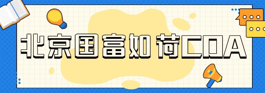 宁波名气大的人工智能辅导机构最新推荐