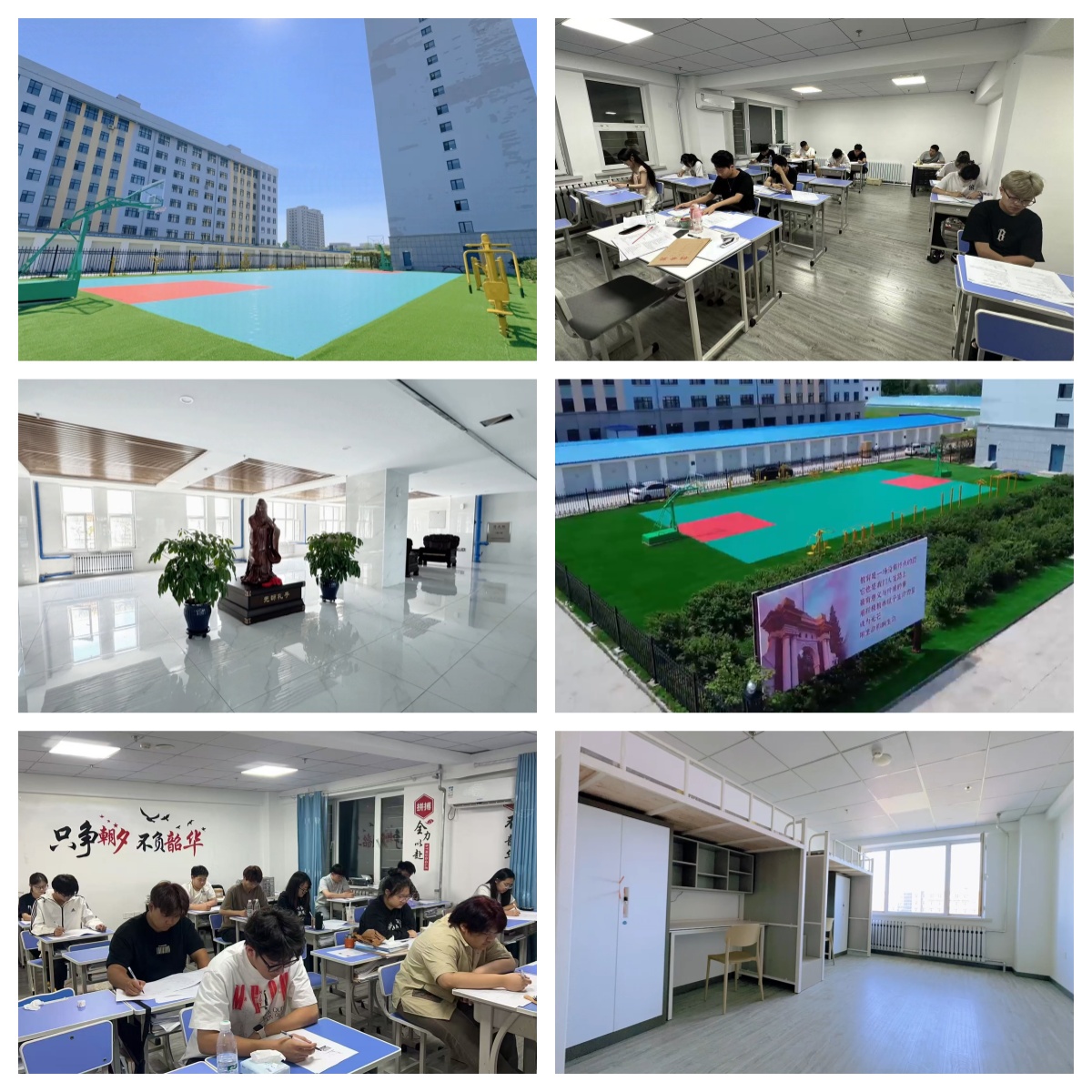 2026黑龙江哈尔滨市松北区高学历师资的高考复读辅导机构哪家强,专业指导有保障!