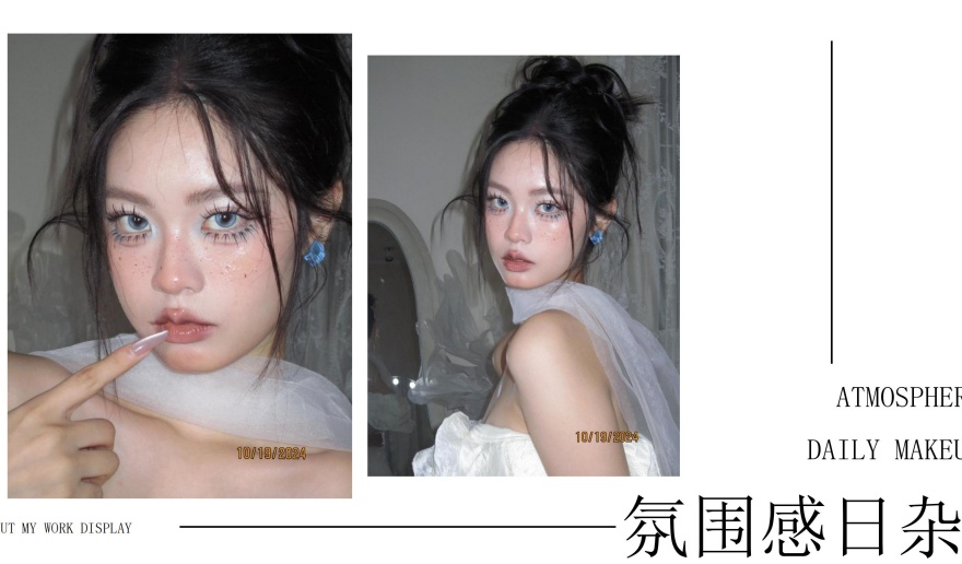 排名更新|上海市精选本地好的化妆全科造型妆培训机构名单一览