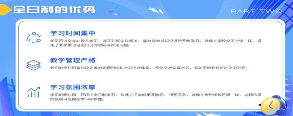 家长推荐！重庆高考全日制辅导补习学校排名前十名单榜首一览