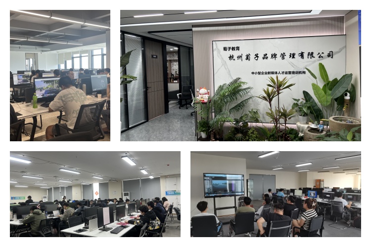 2026杭州学生推荐的口碑好新媒体运营辅导机构大盘点