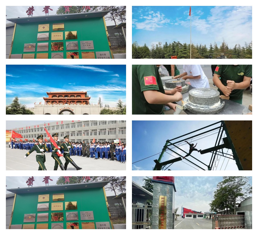 2026新乡市卫滨区给网络成瘾严重孩子推荐几家戒网瘾学校