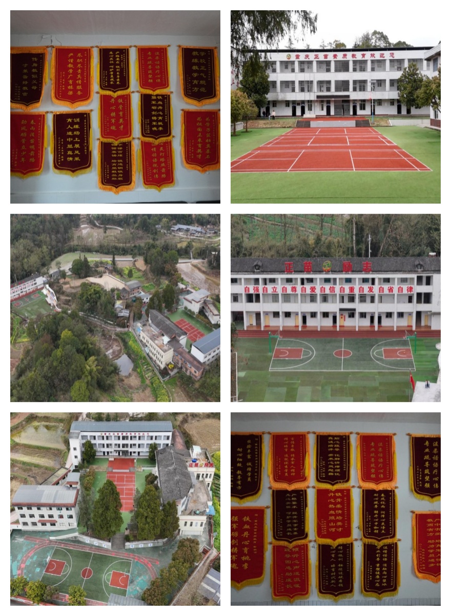 重庆名气大的全封闭叛逆素质教育学校新排名