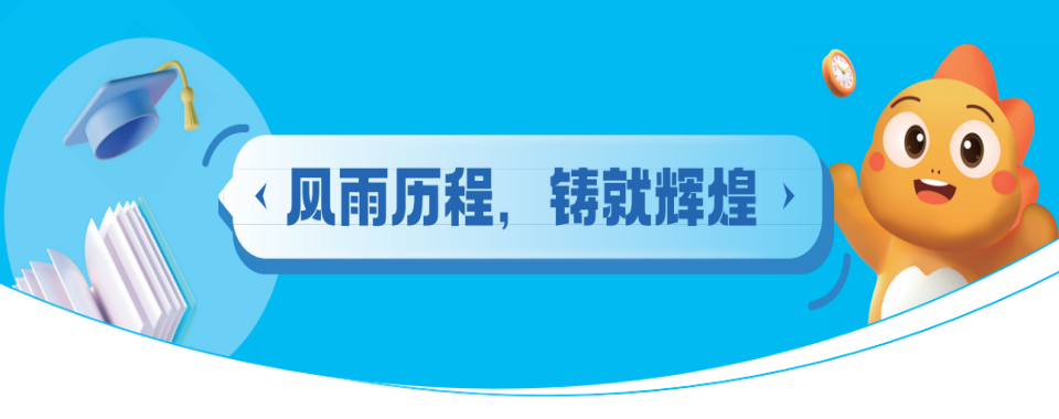 甄选郑州市全封闭式考研培训机构精选排名一览