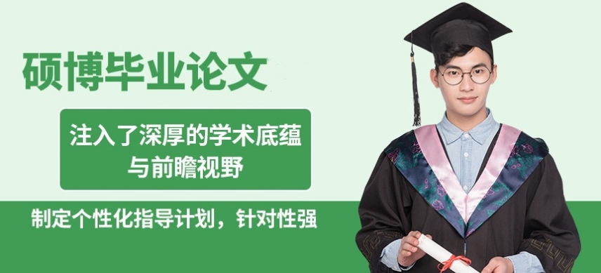 揭秘湖南省长沙市申博考博培训机构 TOP10!各有千秋,总有一款适合你