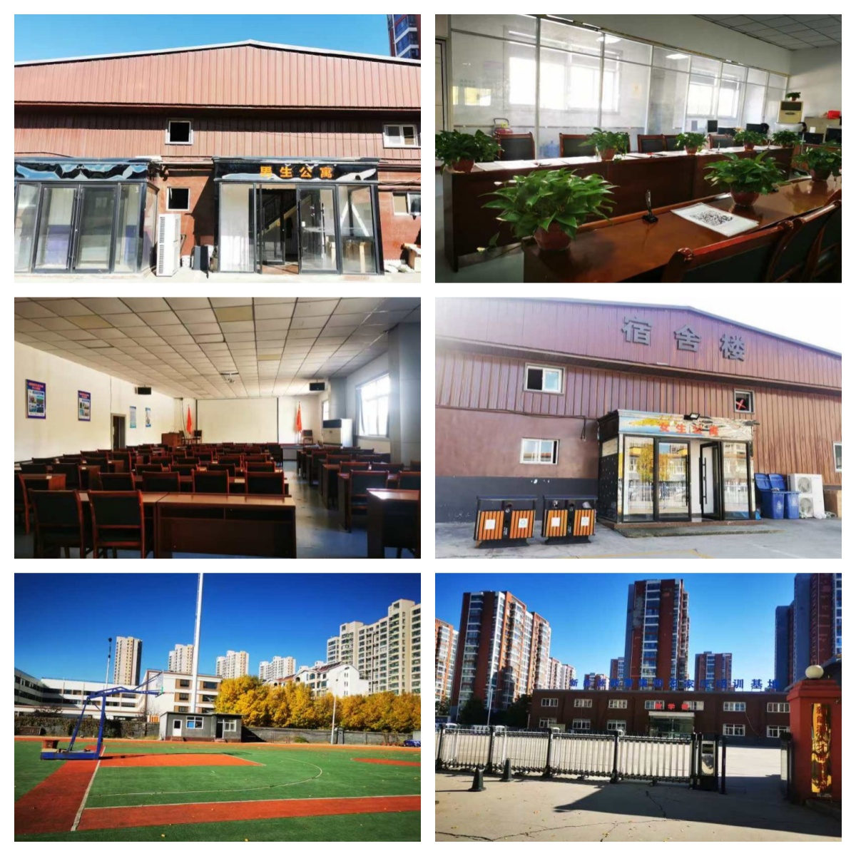 河北省石家庄市PLC自动化培训机构精选排名名单整理-排名一览表