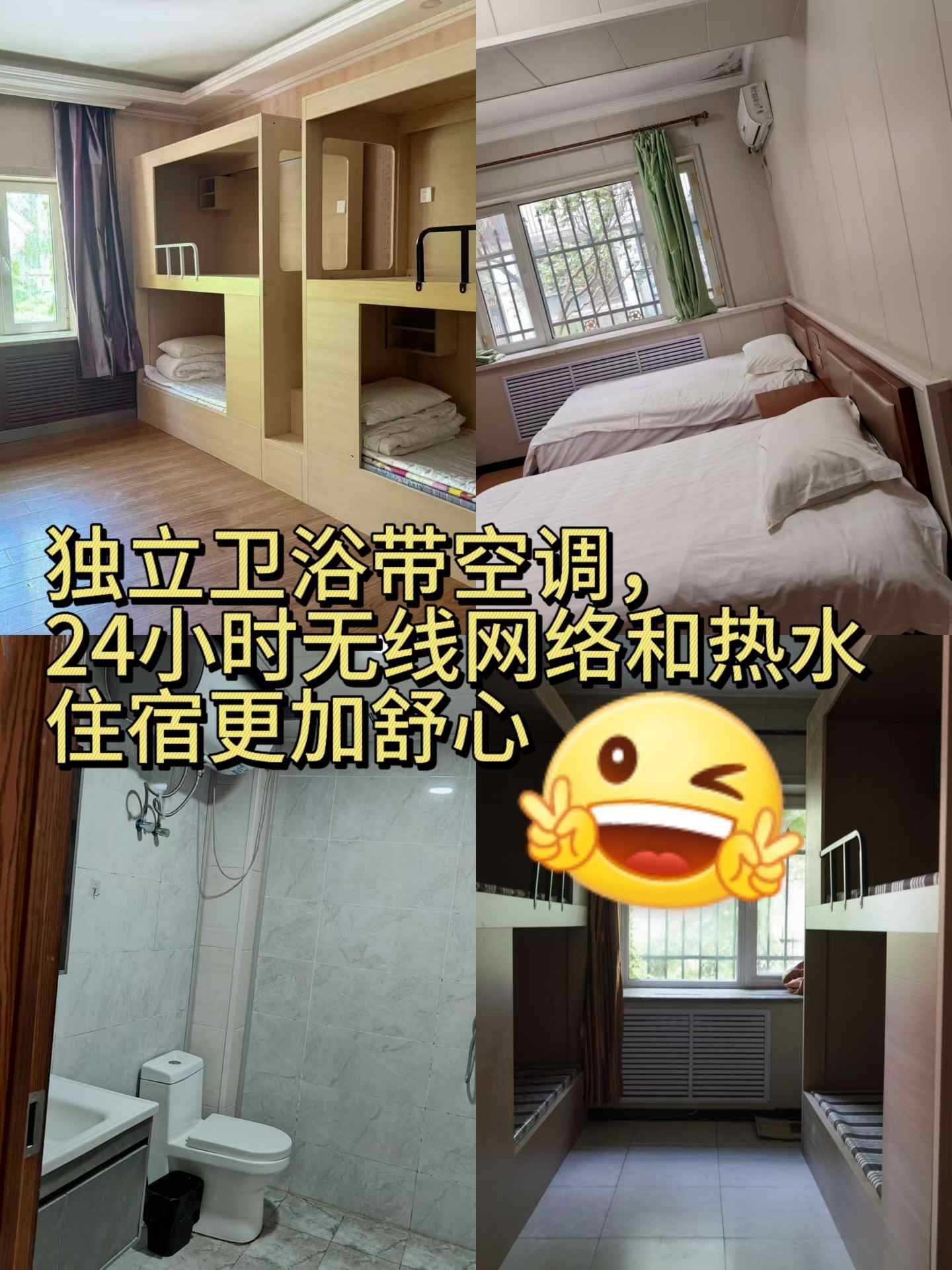 发布|黑龙江哈尔滨市公考考试培训机构排行榜榜首整理
