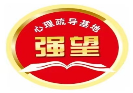 江西省新余市解决青春期叛逆问题全封闭特训学校精选名单一览