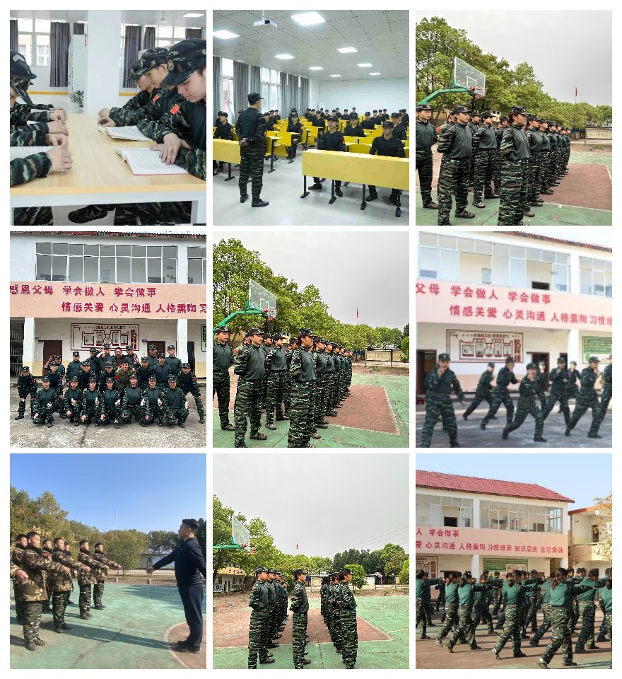 江西省新余市解决青春期叛逆问题全封闭特训学校精选名单一览