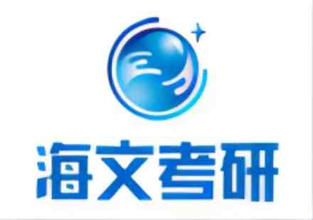 2026山西省吐血整理!几家口碑爆棚的考研全日制辅导机构大揭秘