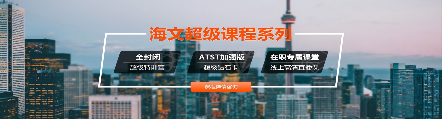 2026湖南省提供资料丰富的考研全日制辅导机构哪家棒？资源优势