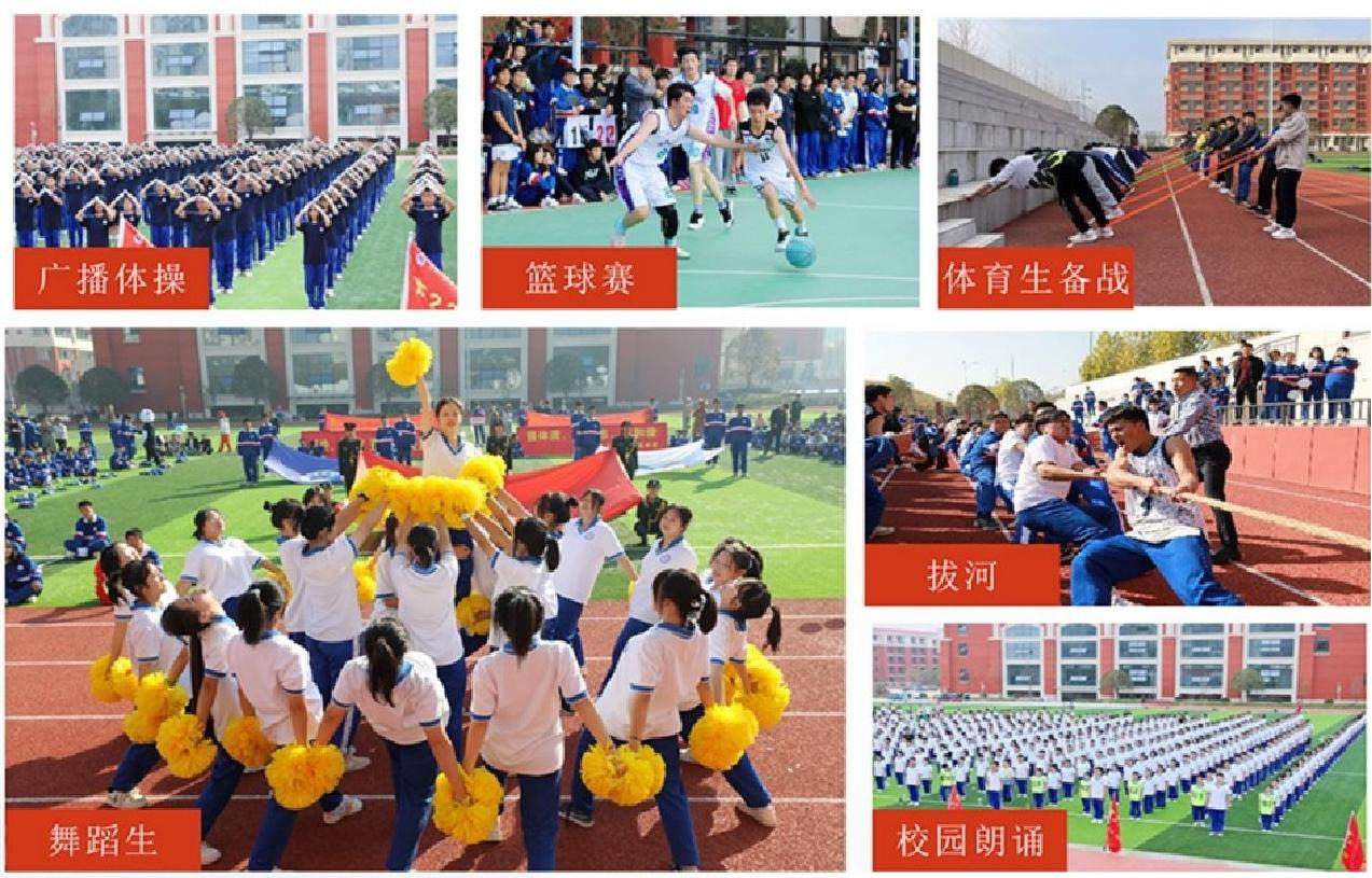 湖南省长沙市实力推荐的高考复读辅导学校榜首推荐