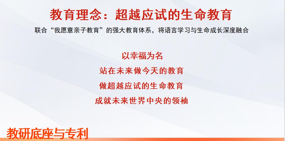 精选深圳市龙岗区十大口碑好的初高中英语培训机构名单汇总